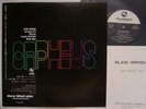 ISAO SUZUKI TSUYOSHI YAMAMOTO TBM BLACK ORPHEUS 63