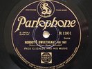 FRED ELIZALDE (Bowlly) 