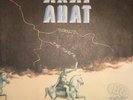 Ahat-The March-LP VERY RARE ROCK BG BAND HEAVY METAL EX