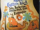 John Berberian Middle Eastern Rock lp PSyCH JaZZ
