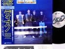 (IRON MAIDEN) DIANNO two swimmers JAPAN orig LP w/OBI