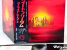 URIAH HEEP sweet freedom JAPAN orig LP  [FREE P+P]