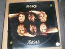 IVORY Tetragrammaton Sealed original Psych LP