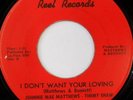 rare Soul 45 JOHNNIE MAE MATTHEWS on REEL Hear