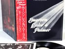 EMERSON LAKE PALMER ladies & gentlemen JAPAN orig 3LP