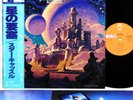 STARCASTLE citadel US prog JAPAN orig LP w/OBI promo