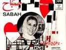 45 Arabic SABAH rare Pathe EFPVA 42  ? NM
