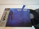 TOTO Hydra Master Sound Japan LP OBI