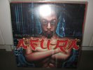Afu-Ra – Body Of The Life Force, 2 x LP