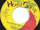 HOUSE GUESTS 45 bootsy Parliament Funkadelic RARE HEAR