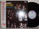 Rolling Stones  -  Got live If You Want It Japan Obi