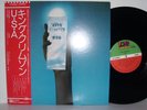 King Crimson  -  USA   Japan Obi