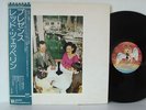 Led Zeppelin  -  Presence  Japan Obi