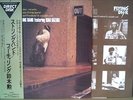 STRING BAND Featuring ISAO SUZUKI LP W/ OBI + Insert