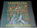 Chetini& Turkish Trio Oriental Funk psych LP 70s French