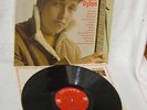 Bob Dylan Self Titled Debut LP US Columbia CS 8579