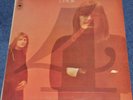SOFT MACHINE Fourth RARER Orig UK 71 EX++ 1st Press LP