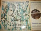 SXL 2269 W/B/G ED1 TCHAIKOVSKY ROMEO & JULIET/DON JUAN