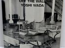 Yoshi Wada - Off The Wall LP - FMP SAJ-49 - Mint