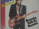 Prince  - Let's Work -  1981 Dutch PS 7