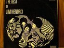 CHICO MAGNETIC BAND best of jimi hendrix PSYCH PROG hr