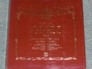 BENIAMINO GIGLI - OPERA ARIAS - 1stPress 7LP EMI MINT