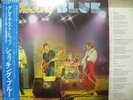 SHOCKING BLUE / GREATEST HITS - Japan w/obi