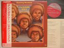 THE JACKSON 5 DANCING MACHINE MICHAEL FIVE