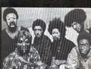 JUJU - Message From Mozambique LP STRATA EAST Original