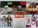 Hip Hop Vinyl - US Rap Single/Maxi Set (76 Stück)