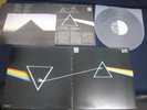 Pink Floyd Dark Side Pro Use Japan Promo WL Vinyl LP