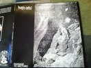 ROTTING CHRIST PASSAGE TO ARCTURO ORIGINAL LP 1991