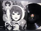 GABOR SZABO DREAMS LP Rare Orig 1968 Skye Soul jazz