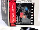 TRAFFIC best of JAPAN ONLY CVR '71 king LP rare