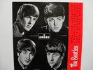THE BEATLES Roll Over Beethoven Spain EP IMPECABLE/MINT