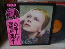 David Bowie / Hunky Dory,Japan