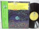 SCHUBERT ARPEGGIONE SONATE.. etc./ FOURNIER..