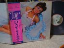 Roxy Music /(same),Japan original LP