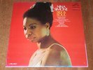 Nina Simone rare Sealed LP Silk & Soul orig. LPM-3837