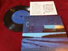 Cursive the icebreaker 7