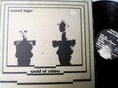 Second Layer, World of Rubber, 1981 Cherry Red LP, Mini