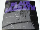 BLACK SABBATH MASTER OF REALITY 1st PRESS VERTIGO SWIRL