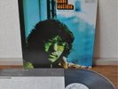 Terumasa Hino Alone Together Japan LP Steve Grossman