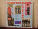 LOS DEMENTES: EL TRIGUEÑO CINTURA RARE SALSA GUAGUANCO 
