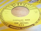 THE JESTERS CADILLAC MAN ORIGINAL ON SUN RECORDS ROCKAB