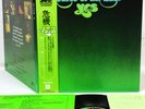 YES close to the edge JAPAN second issue LP w/OBI  [FRE