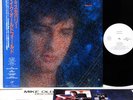 MIKE OLDFIELD discovery JAPAN orig LP promo  [FREE P+P]