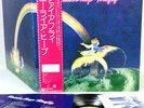 URIAH HEEP firefly JAPAN orig LP John Lawton [FREE P+P]