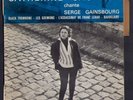 CATHERINE SAUVAGE chante SERGE GAINSBOURG Rarissime EP 