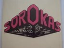 SOUL MODERN BOOGIE FUNK SOROKAS LP RARE